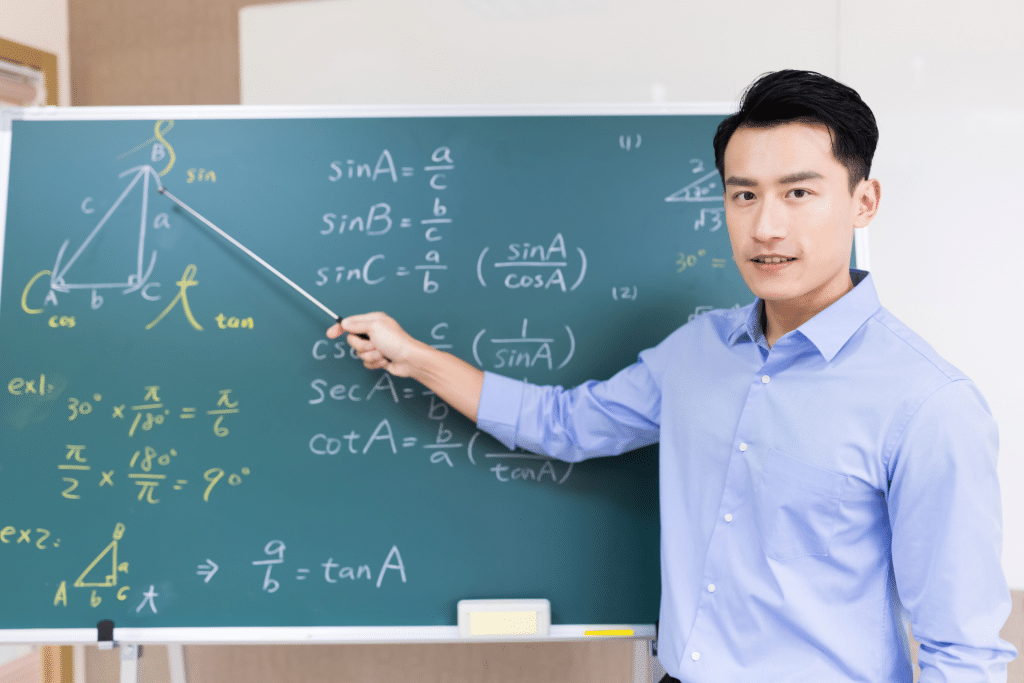 Training The Math Trainers | Hua Siong College of Iloilo